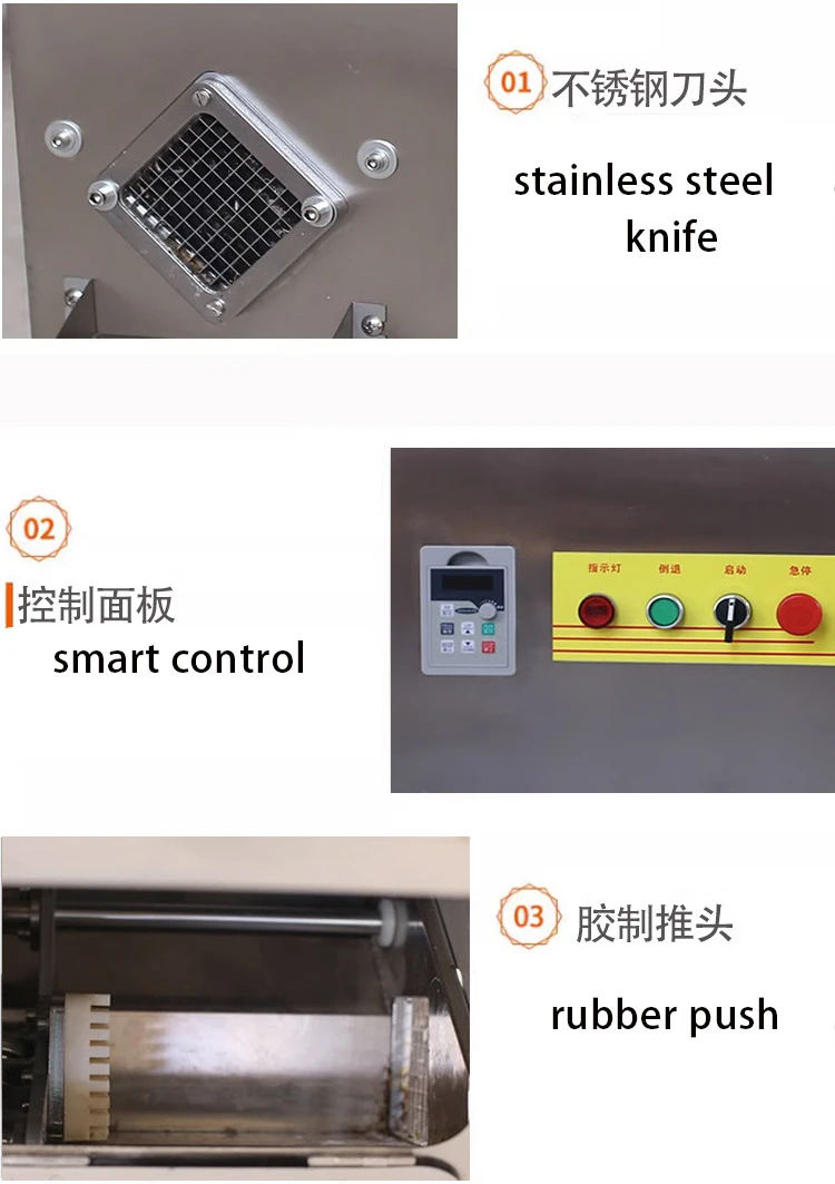 potato chips cutter 1