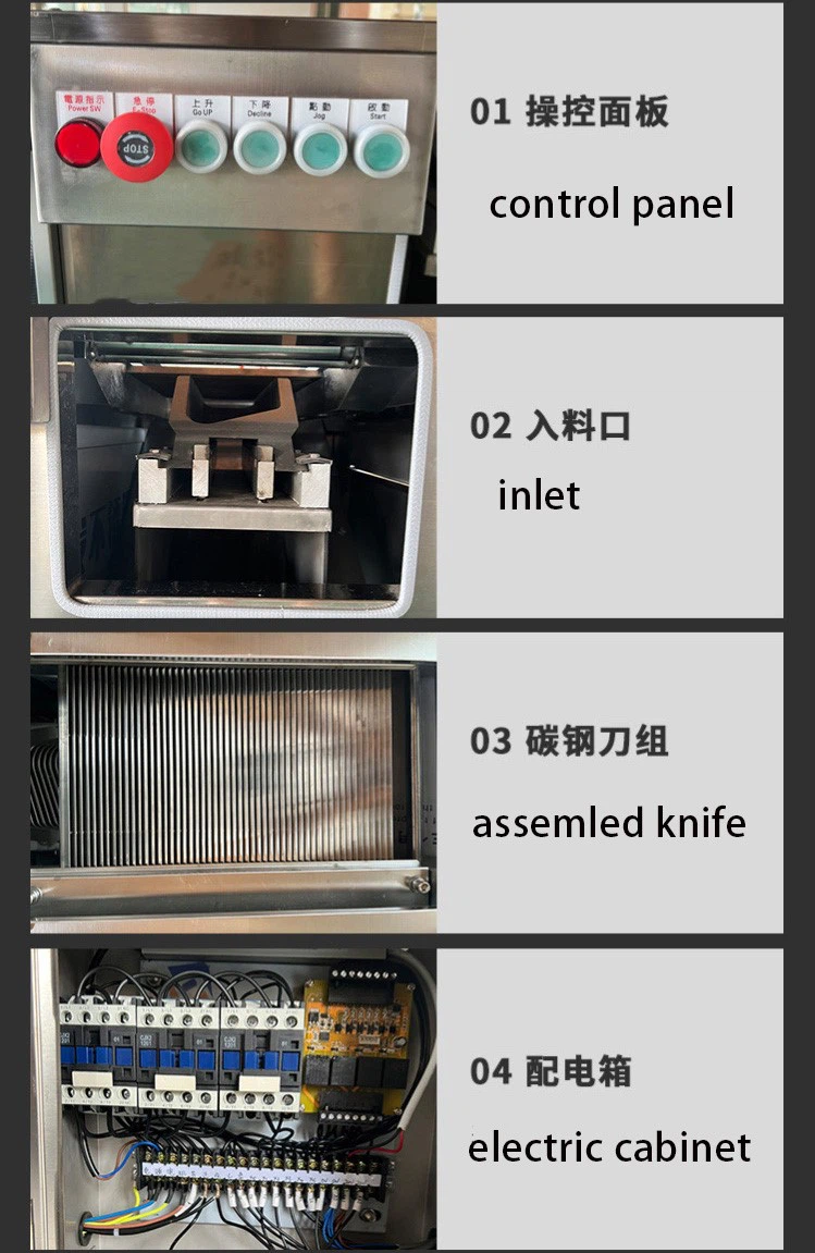 fish fillet machine 2